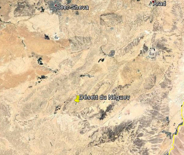 Dsert du Nguev